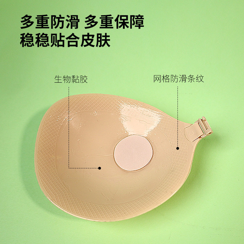 3D固态硅胶肌底胸贴聚拢上托小胸显大暴汗不掉隐形乳贴女贴片套装