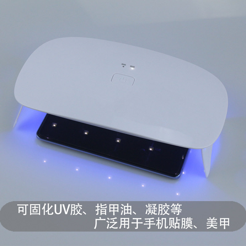 大功率美甲灯UV速干紫外线led光疗机指甲胶水烤灯国货品