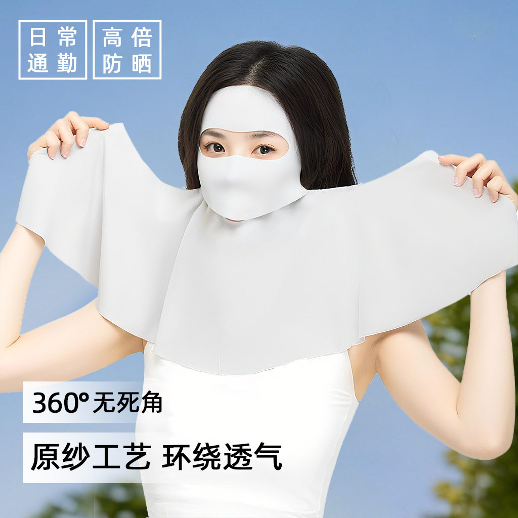 【包邮】2025年新款防晒面罩女可喝水遮脸透气面纱高颜值冰丝脸罩