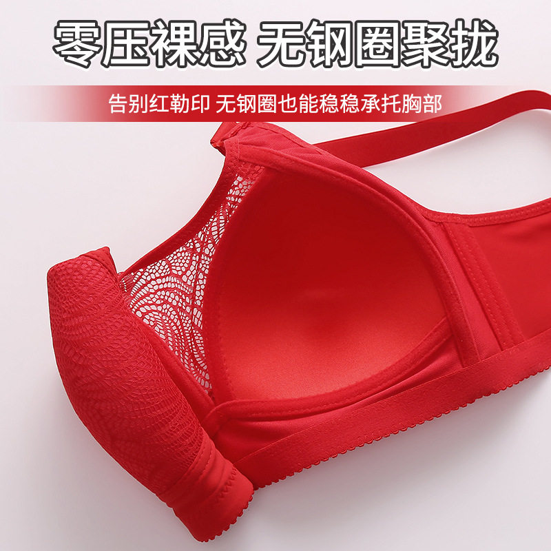 爆款大码妈妈无钢圈固定一体杯雷瑟女士背心式聚拢防下垂上托文胸