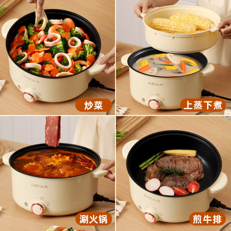 先科双耳料理锅家用不粘