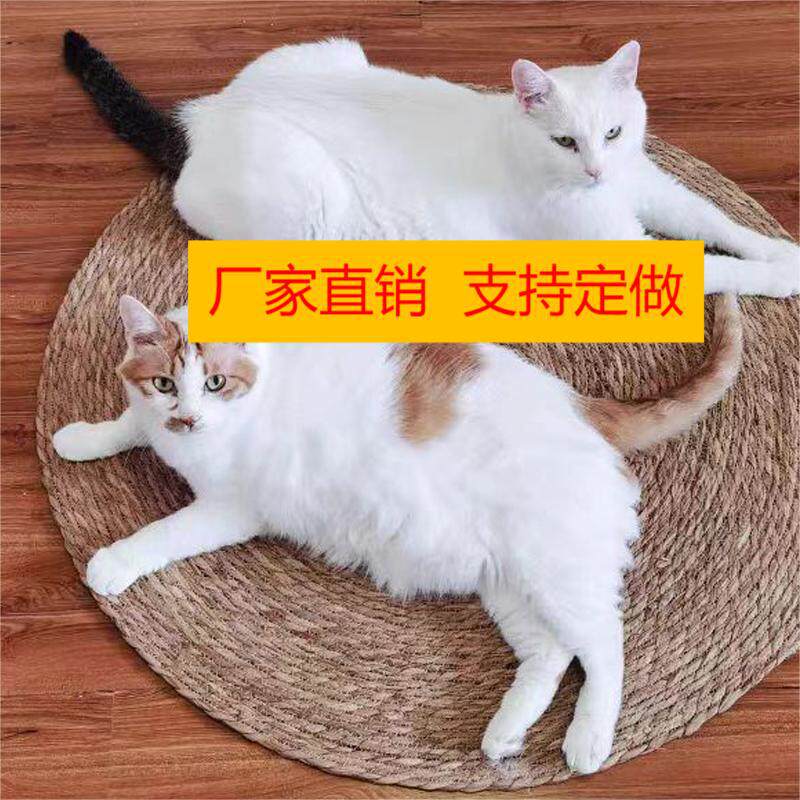 蒲草大号猫抓板磨爪耐玩