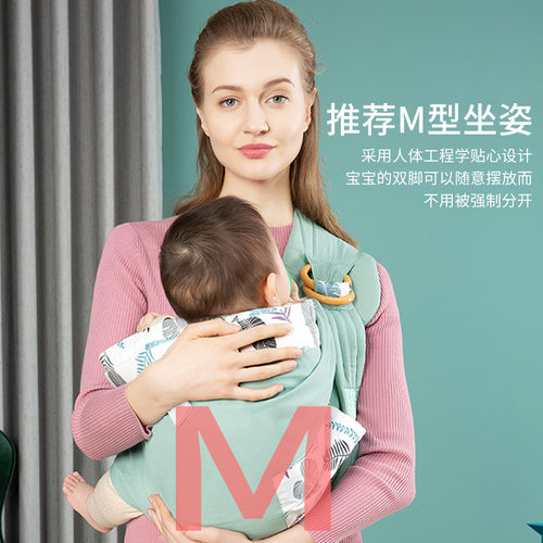 工厂现货  婴儿哺乳巾 婴儿背巾背带 宝宝多功能哺乳袋  抱娃