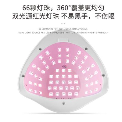 新款sunx15max美甲灯美甲光疗机66颗uv/led红光不黑手美甲光疗灯