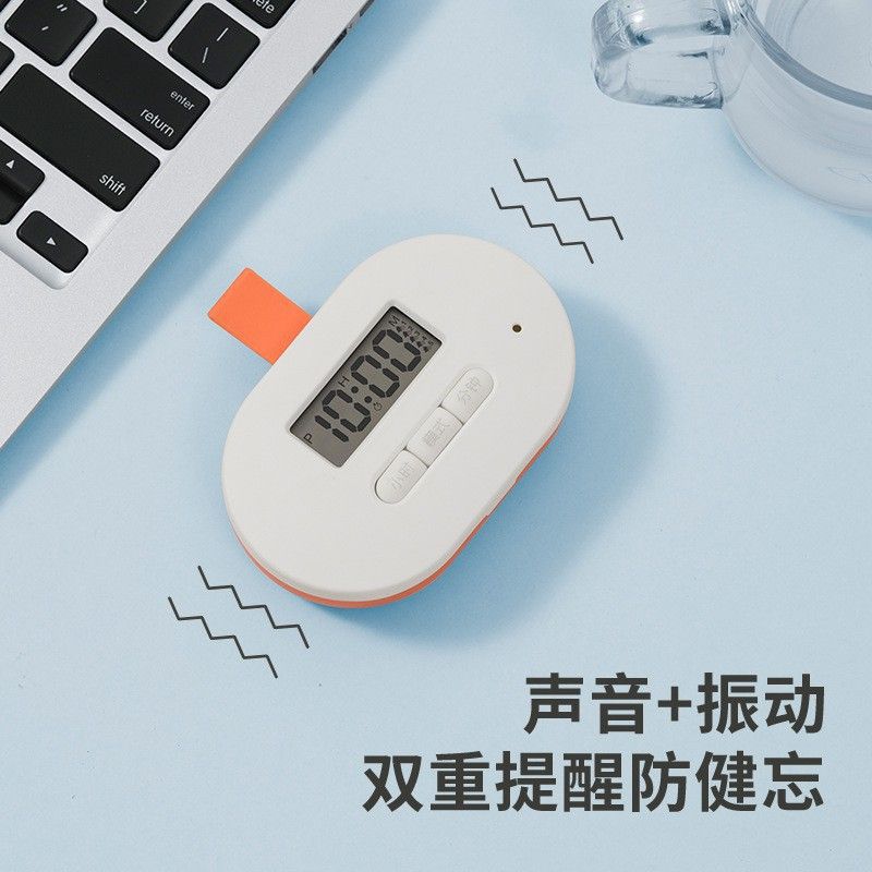 智能电子药盒定时提醒吃药智能提醒老人专用药盒提醒器