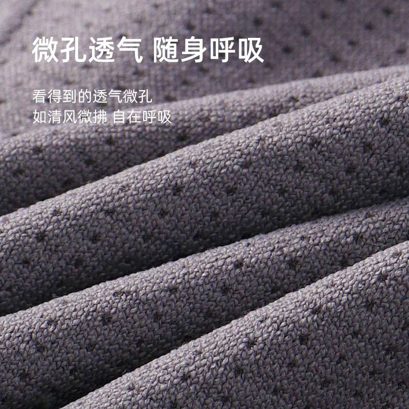 享受孕孕妇骑行打底裤2024春款托腹裤休闲孕妇裤外穿31051