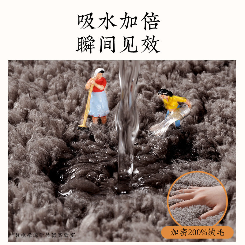 浴室地垫卫生间吸水垫家用洗手间进门垫防滑脚垫卫浴厕所门口垫子