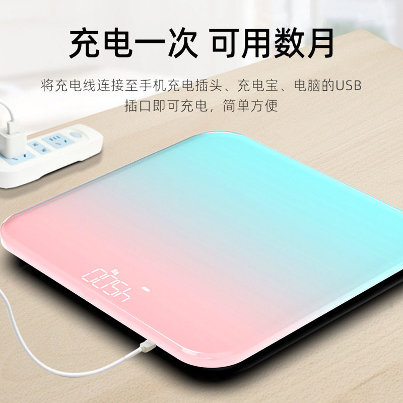 智能蓝牙连手机体脂秤 成人式可爱风家用LED测脂肪体脂秤