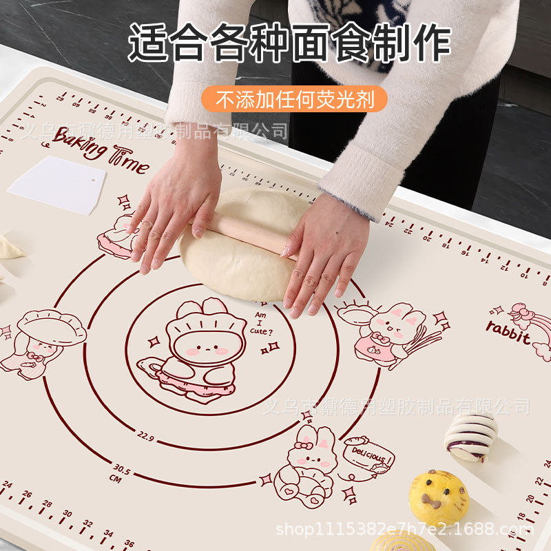 硅胶揉面垫食品级和子卡