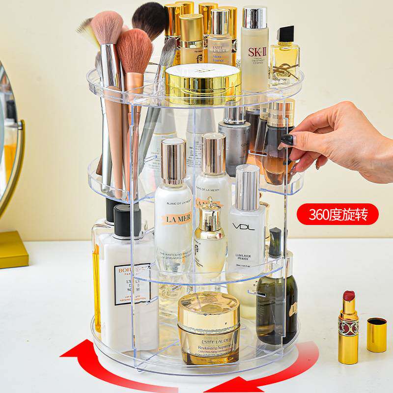 化妆品置物架可旋转梳妆台亚克力护肤品香水收纳架宿舍卧室分层架