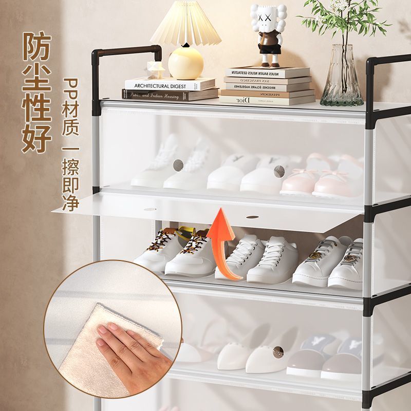 简易鞋柜家用多层收纳架组装宿舍置物架多功能全包防尘鞋架