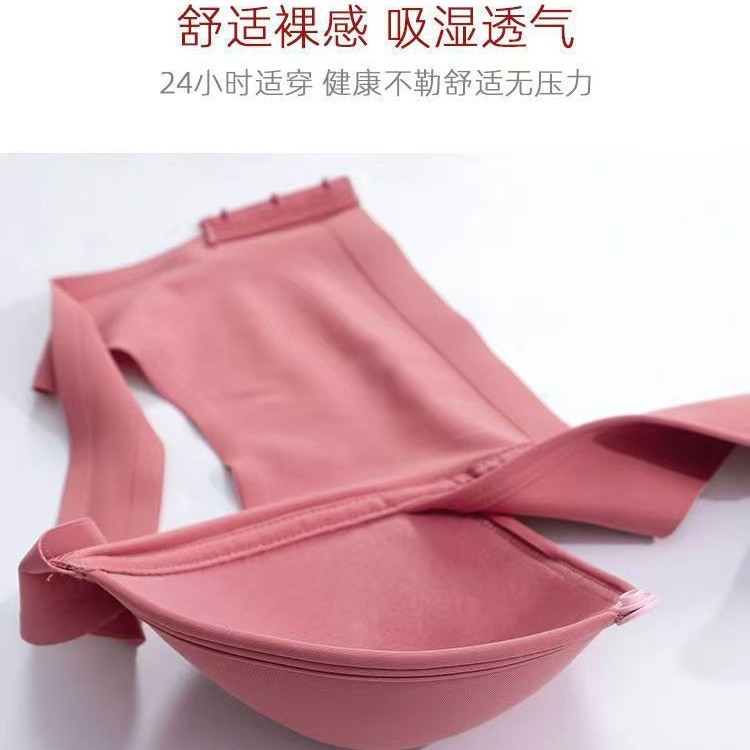 源头无痕哺乳内衣女柔软透气舒适前开扣喂奶孕期无钢圈文胸