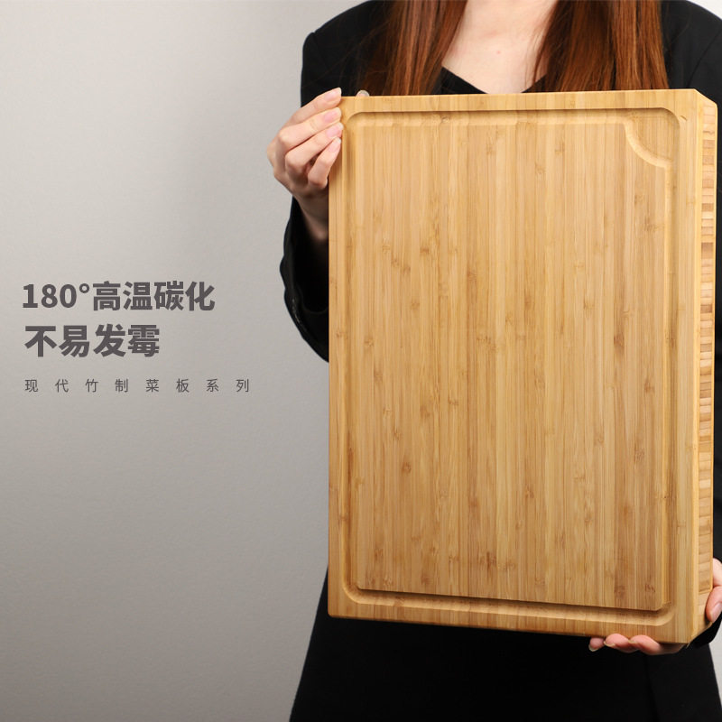 竹菜板竹制砧板案板切菜加厚两用带水槽竹木制品整竹