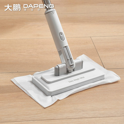 多功能洗脸面巾小拖把夹布二次利用自动换纸可夹布衣物静电拖