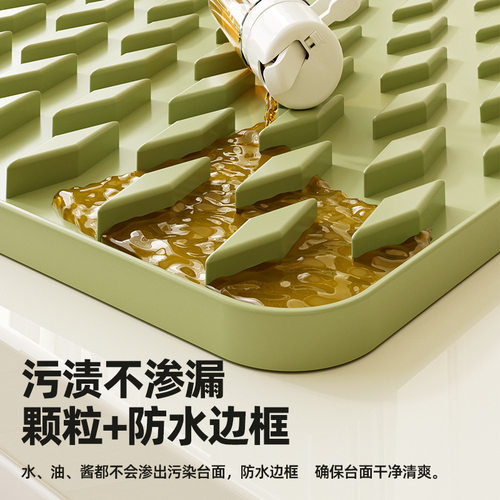 家用硅胶沥水隔热滤台垫厨房桌面防滑硅胶垫茶杯垫沥水垫