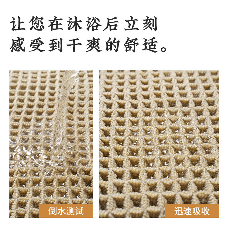 卫生间地垫浴室门口防滑脚垫家用吸水速干垫子厕所地巾卫浴地毯