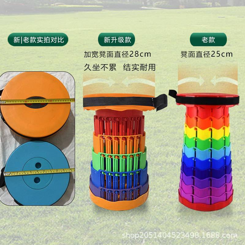 新款加大加厚户外伸缩凳家用旅行排队折叠凳网红马扎钓鱼凳椅