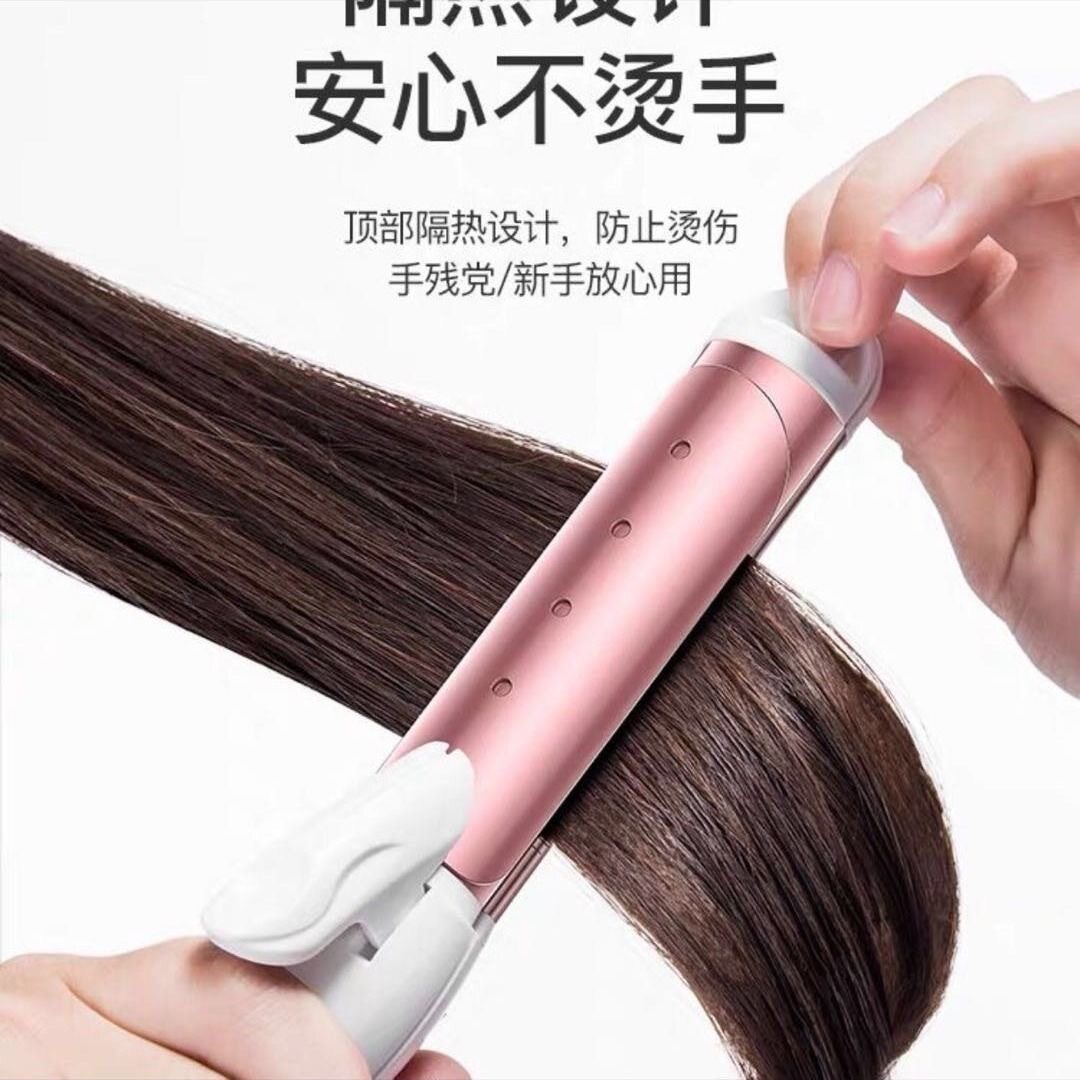 电卷发棒器卷直两用夹板宿舍家用波浪卷负离子内扣懒人不伤发