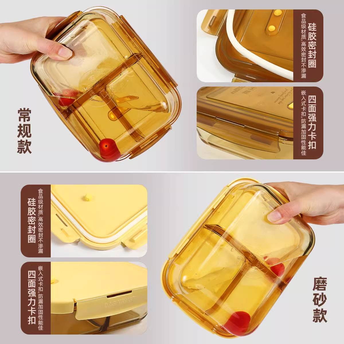 高硼硅玻璃饭盒微波炉加热专用上班族带饭餐盒碗保鲜碗分隔便当盒