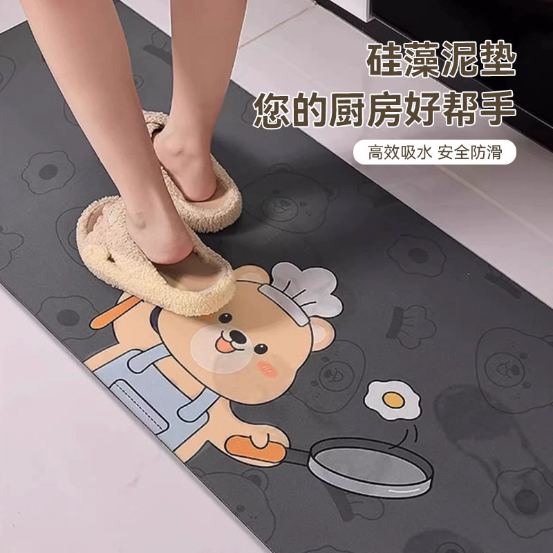 厨房专用地毯垫2026新款