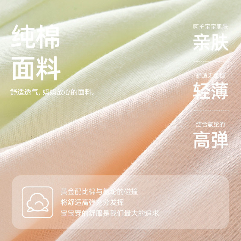 儿童安全裤内裤三分裤A类棉10A抗菌女童中大童防走光打底裤可外穿