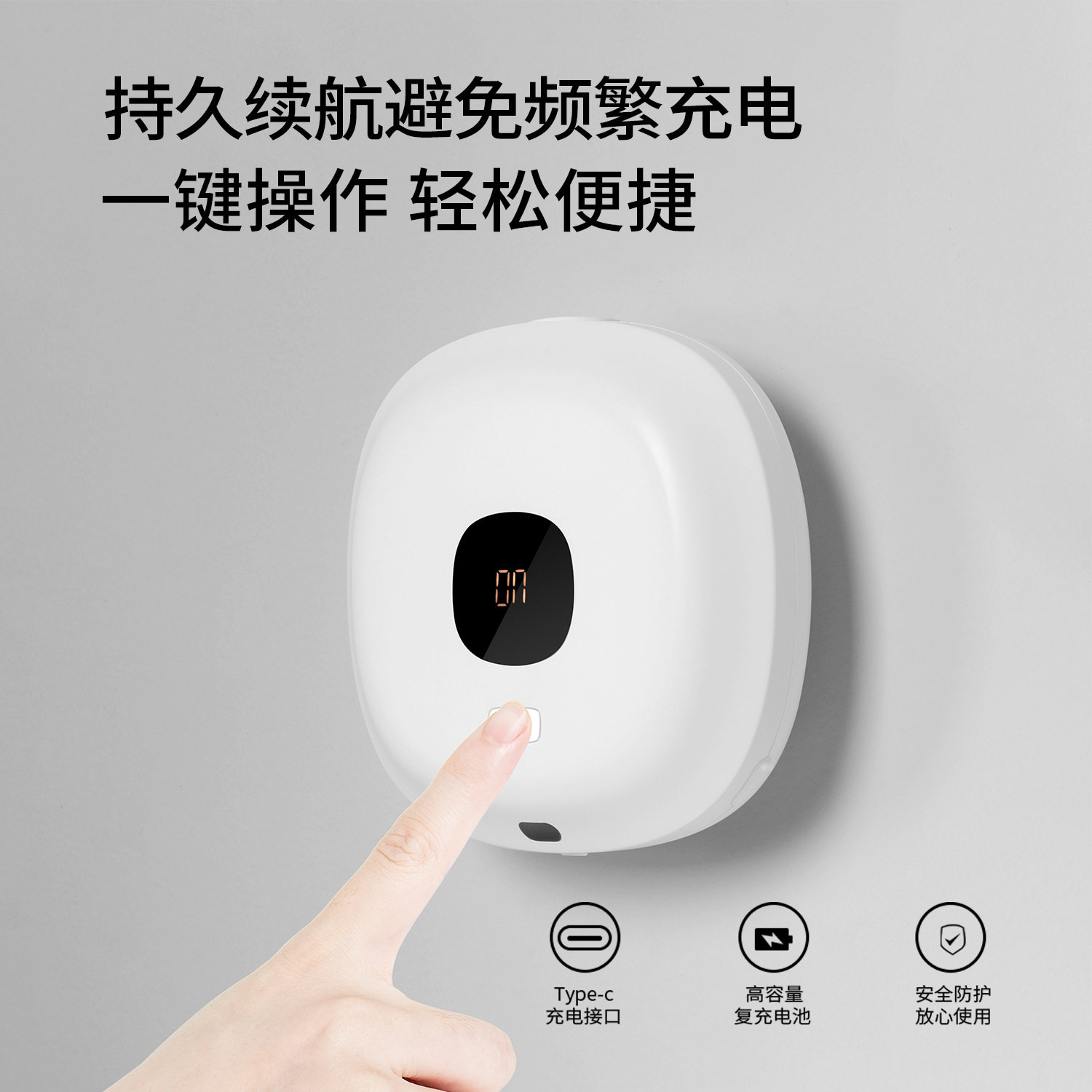 新款泡沫洗手机自动感应洗手液机 酒店消毒皂液器家用挂壁泡沫机