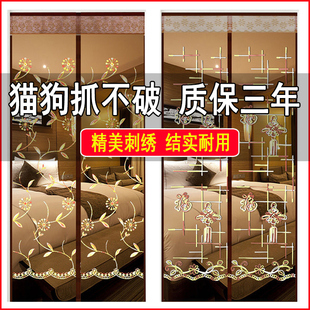 防蚊门帘加密家用防蝇纱门纱窗磁吸自吸魔术贴隔断帘挂帘耐用 夏季