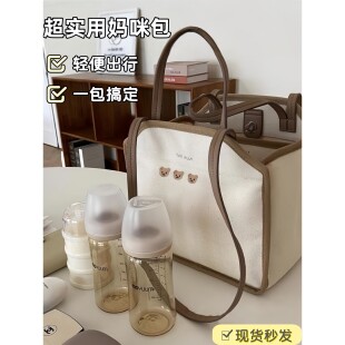韩系妈咪包多功能分隔层帆布轻便母婴包手提斜挎袋外出遛娃子母包