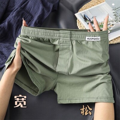 新款男士阿罗裤纯棉短裤头舒适运动平角男生四角全棉宽松内裤
