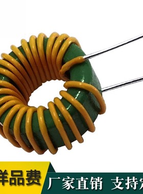 环形锰锌绿色差模电感 18*10*7 0.6 三层绝缘线磁环电感 3mH 4A