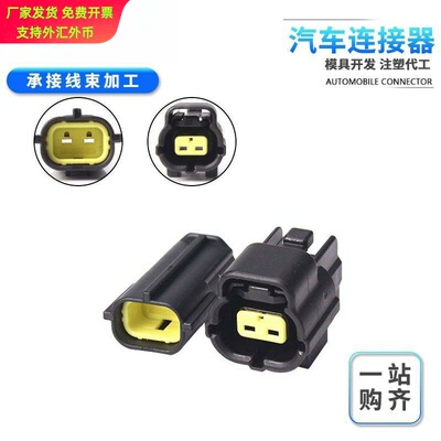 汽车防水连接器DJ70216Y适配