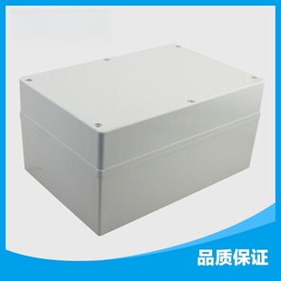 120 專業(yè)生產(chǎn) F21高蓋塑料防水盒 240直銷ABS接線盒 160