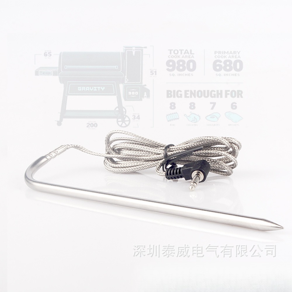 北美Char Griller GRAVITY  980 CHARCOAL GRILL肉探针551197