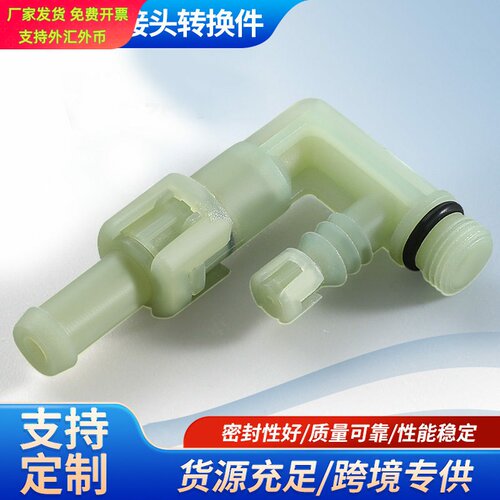 佳音微型电磁泵JYPC5L阀电磁泵