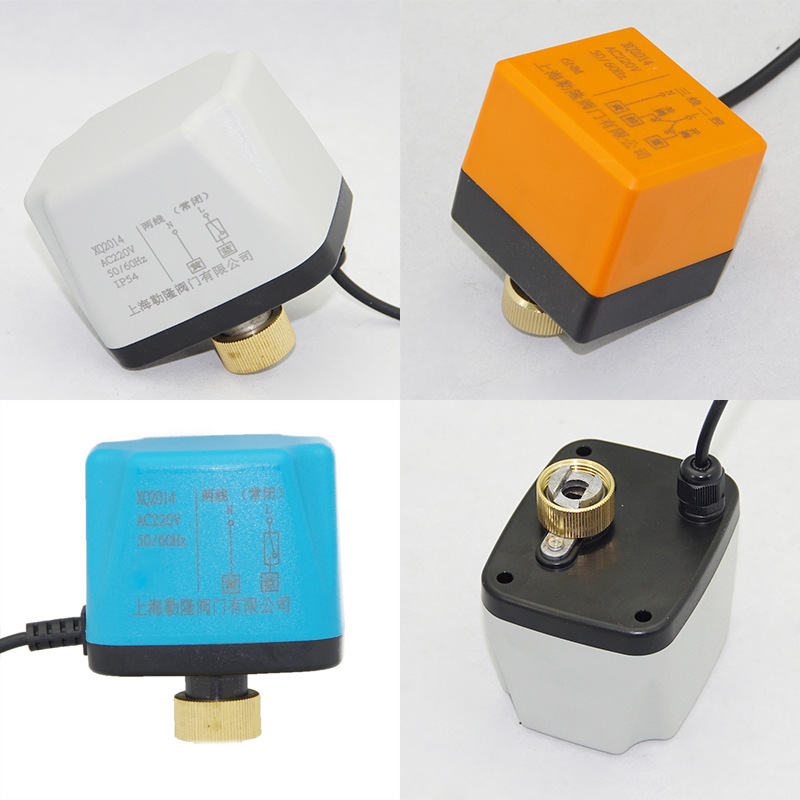 电动二通球阀头机线圈执行控