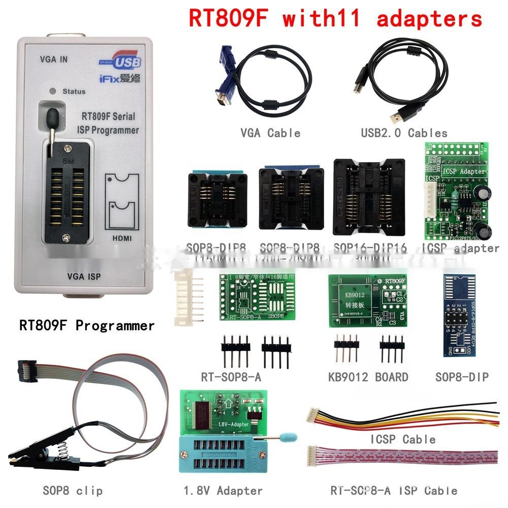 RT809F主板液晶高速USB编程器BIOS烧录器 智能读写程序 11件套