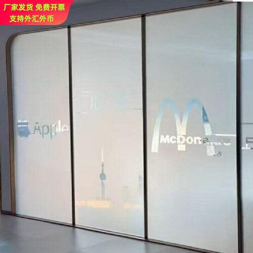 蚀刻电子百叶时钟logo图案显示pdlc智能调光膜透光