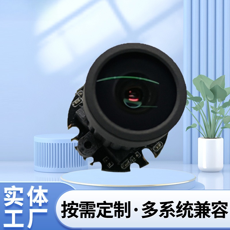 定制MIPI500万像素摄像头模组