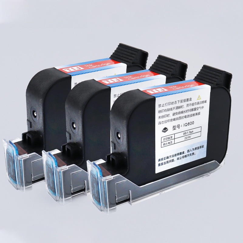 德敏IQ800手持式喷码机专用黑墨水高附着力半寸黑色进口墨墨盒