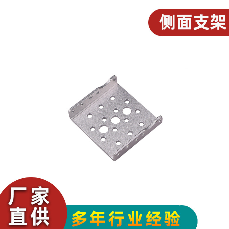 双轴舵机侧面支架铝材3115/3120/3239舵机支架机器人机械臂DIY件