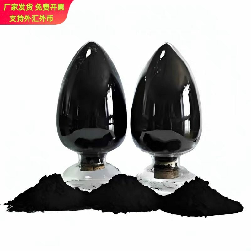 单壁碳纳米管 导电传热改性用 油墨锂电池科复合材料直销