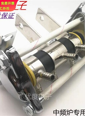 水冷散热器 SS11BL SS12BL SS13BL SS14BL SS15BL SS16BL 水套