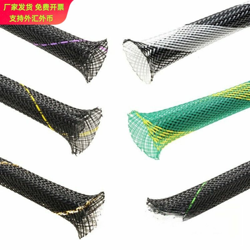 实力工厂2-100mm花样尼龙聚酯编织网管尼龙PET伸缩阻燃蛇皮网管
