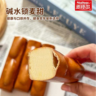 碱水杉木面包麦特尔硬面包压缩有嚼劲面包棒法棍奶棒硬欧式长条