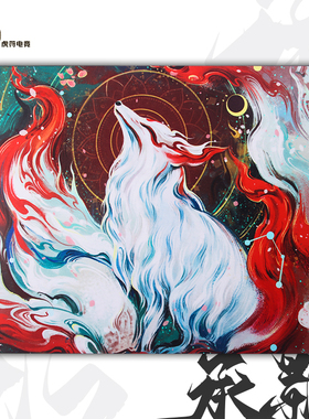 虎符电竞承影3mm树脂聚氨酯国风速度拉枪竞技FPS APEX PUBG鼠标垫