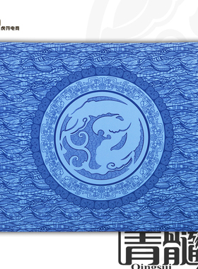 虎符电竞青髓2微涂层细面控制垫csgo电竞游戏鼠标垫fps垫办公桌垫