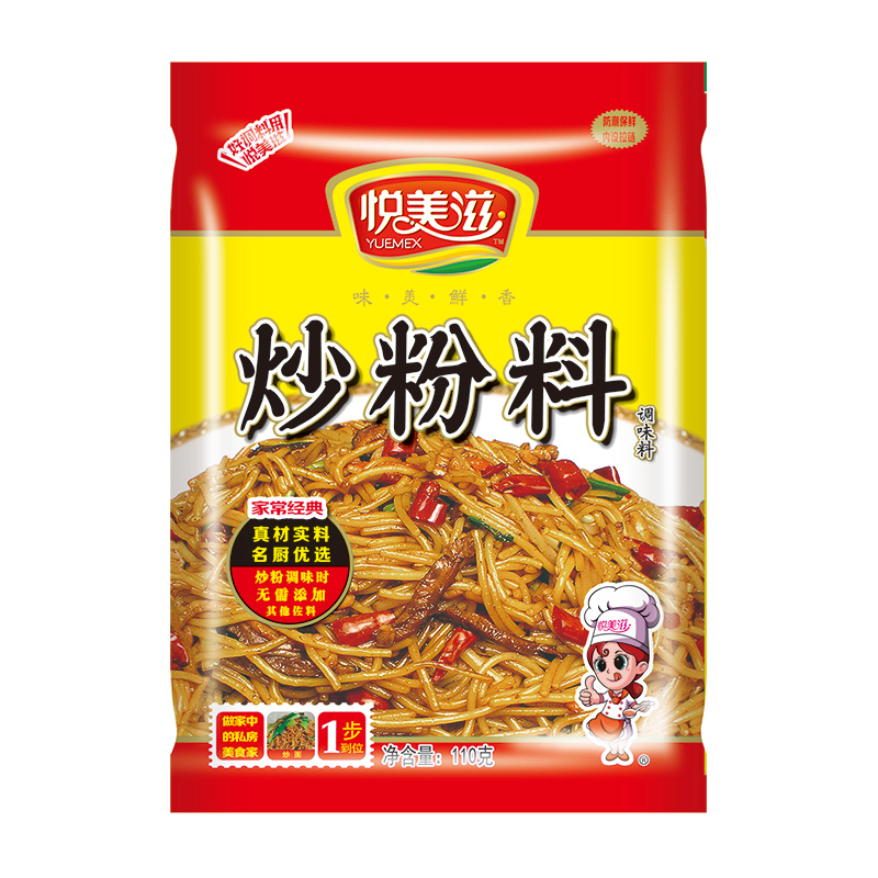 悦美滋江西炒粉料调味料炒粉