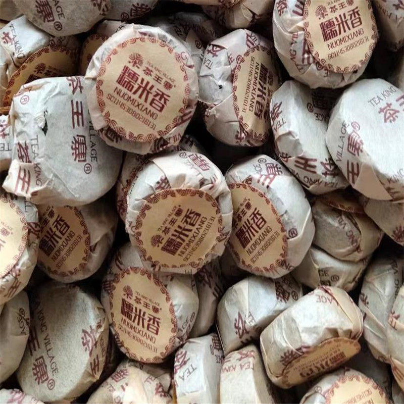 茶王寨熟茶糯米香普洱茶云南勐海小沱茶500克