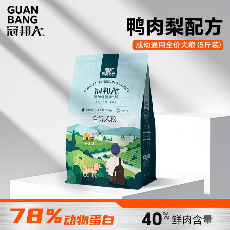 冠邦鸭肉梨狗粮成犬幼犬通用型
