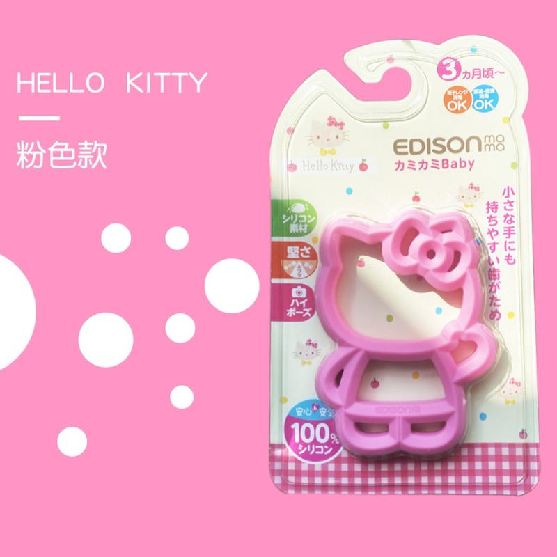 日本婴儿牙胶kitty宝宝硅胶磨牙棒安抚玩具无毒咬咬乐易抓握3月+